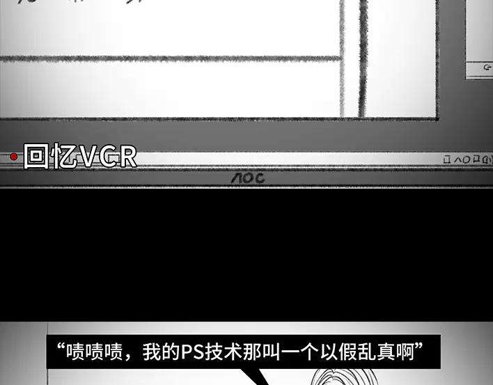 胡渣少女加班内卷