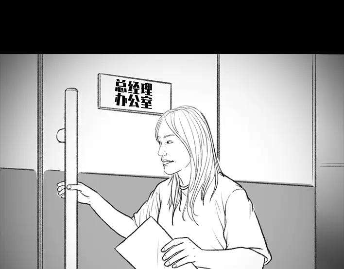 胡渣少女加班内卷