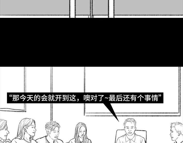 胡渣少女加班内卷
