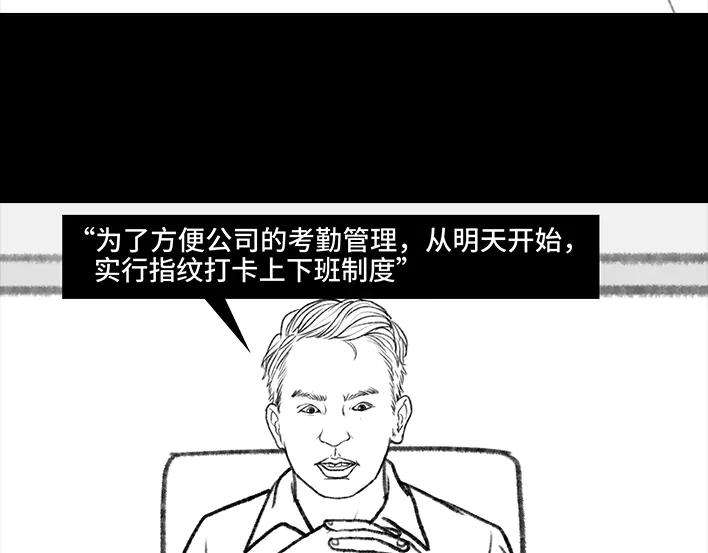 胡渣少女加班内卷