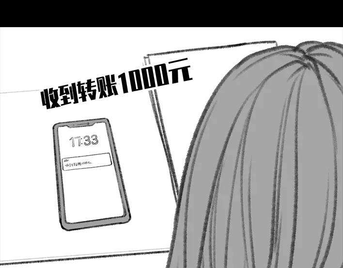 胡渣少女加班内卷