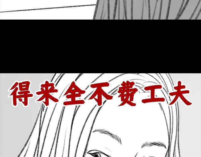 胡渣少女加班内卷