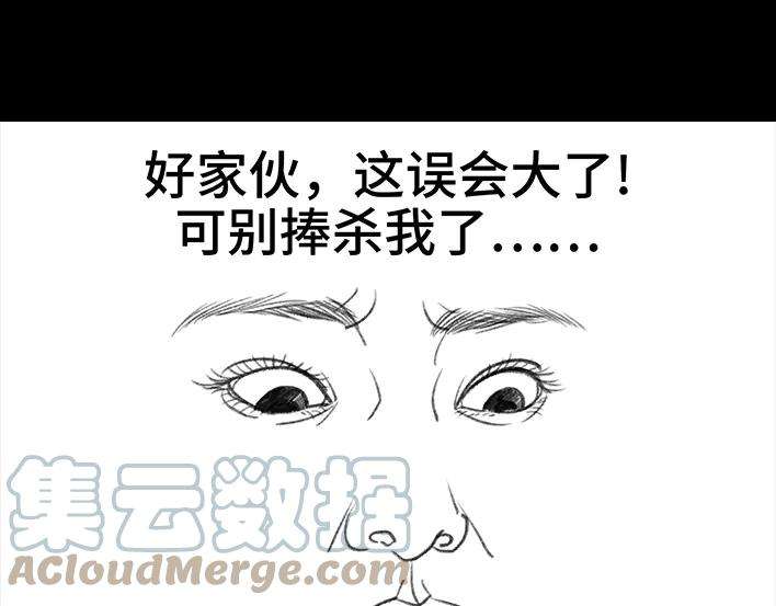 胡渣少女加班内卷