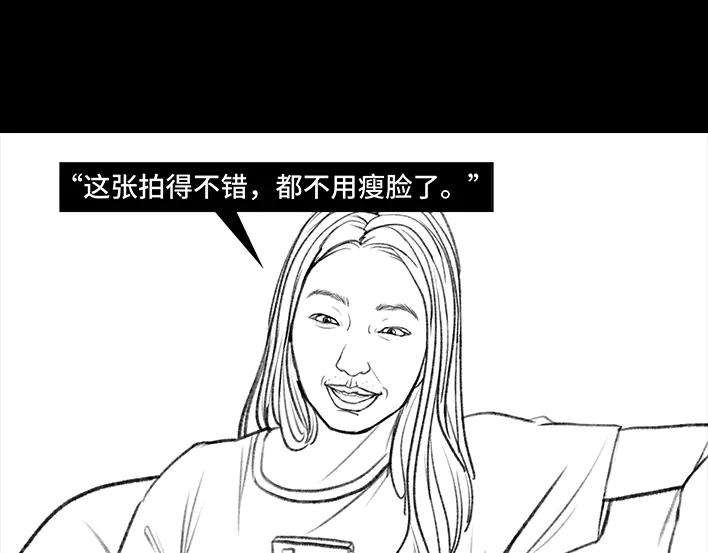 胡渣少女加班内卷