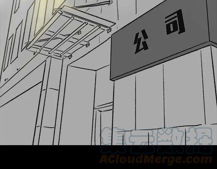 胡渣少女加班内卷