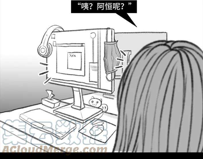 胡渣少女加班内卷