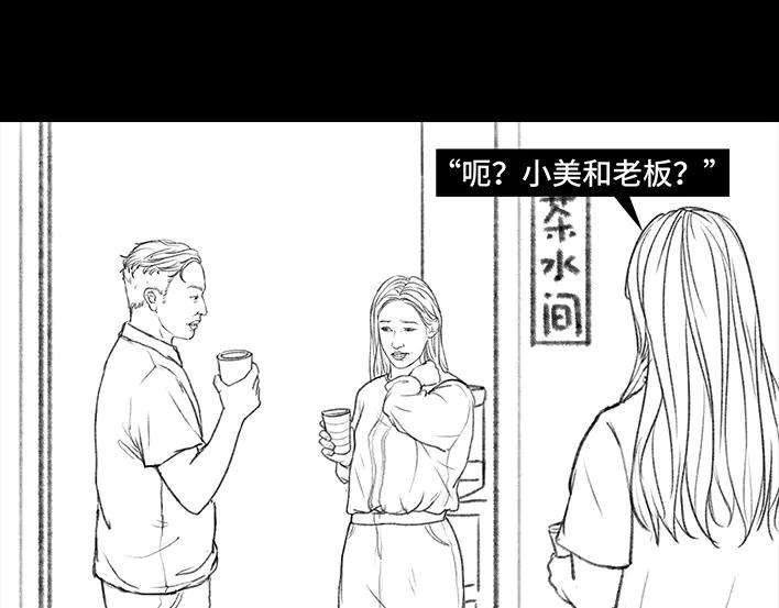 胡渣少女加班内卷