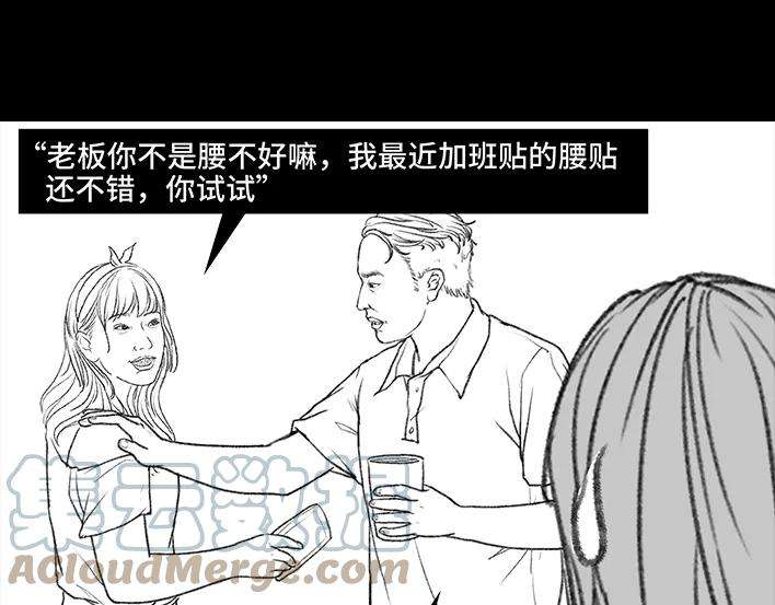 胡渣少女加班内卷