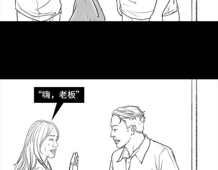 胡渣少女加班内卷