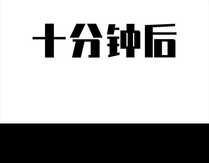 胡渣少女同事欠钱不还
