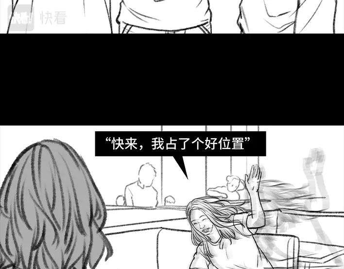 胡渣少女同事欠钱不还