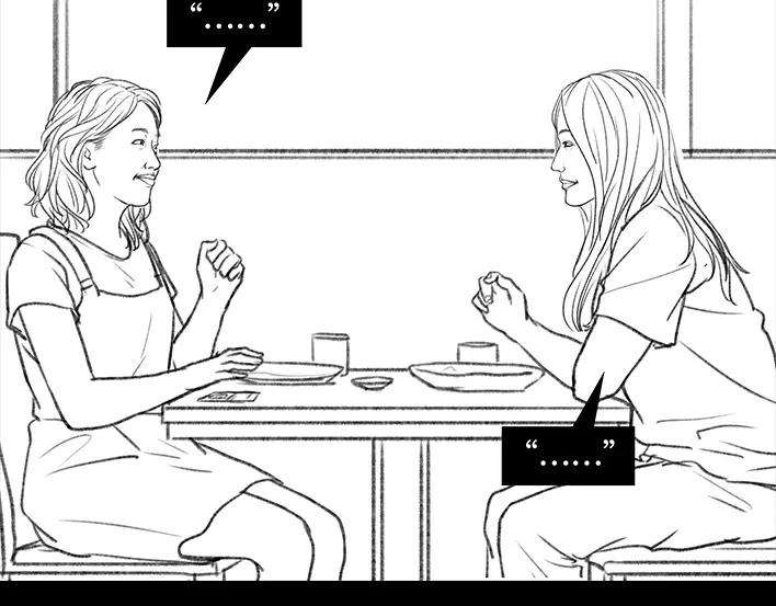 胡渣少女同事欠钱不还