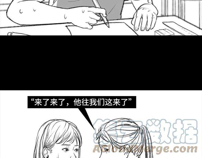 胡渣少女考试作弊
