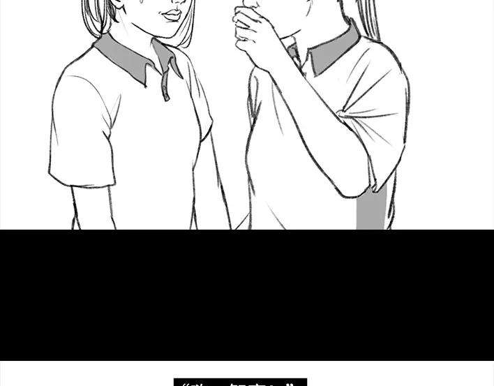 胡渣少女考试作弊