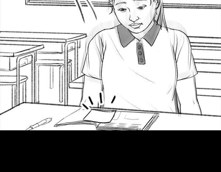 胡渣少女考试作弊