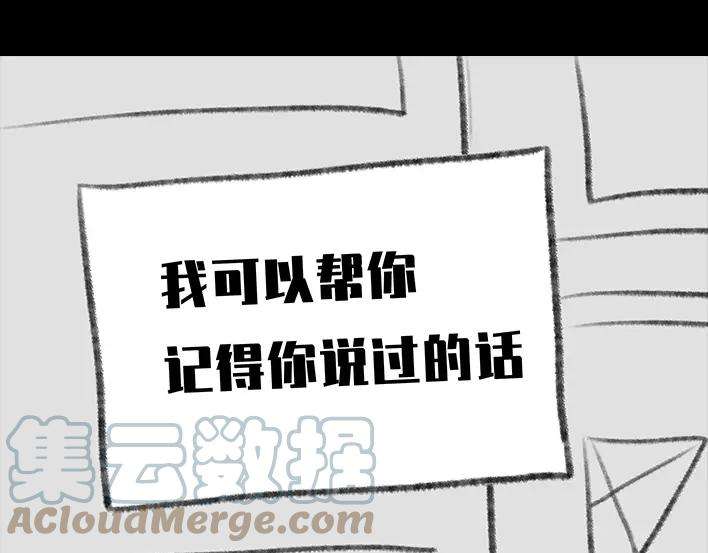 胡渣少女考试作弊