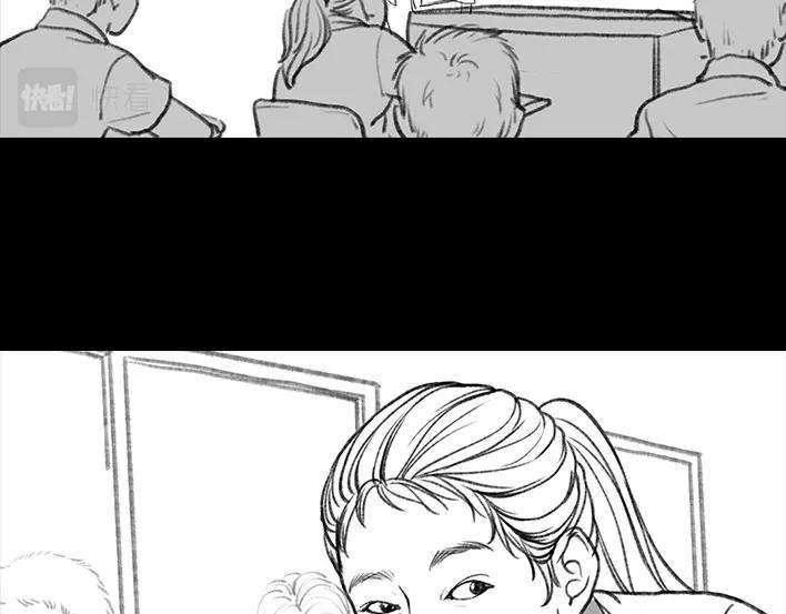 胡渣少女考试作弊