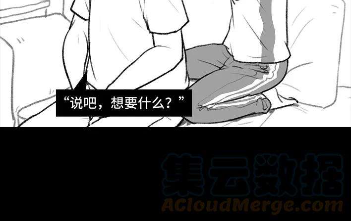 胡渣少女考试作弊