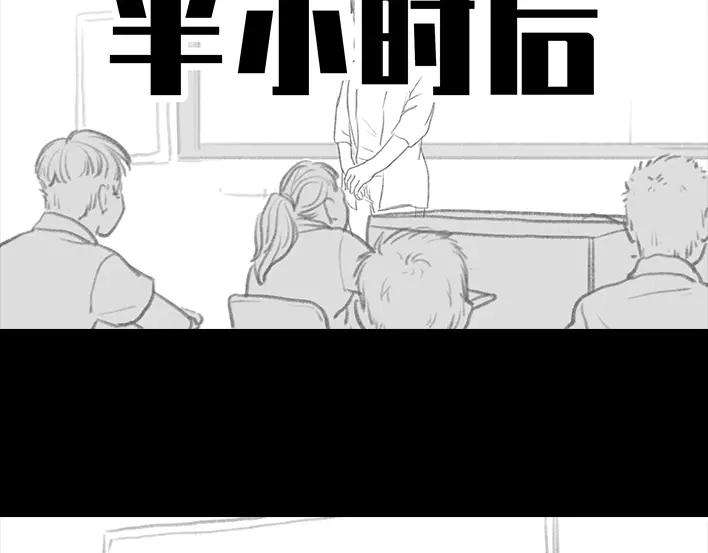 胡渣少女考试作弊