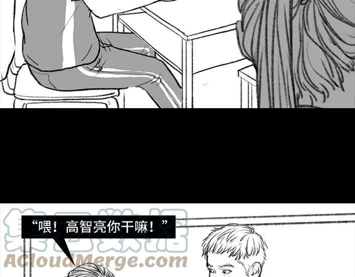 胡渣少女考试作弊