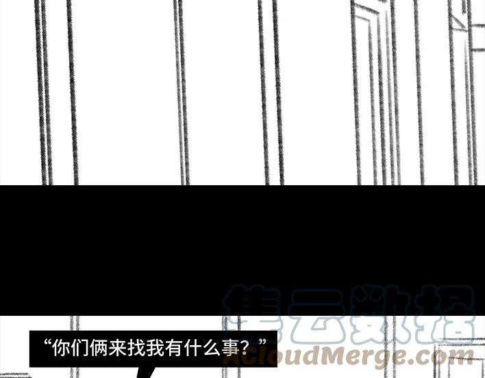 胡渣少女考试作弊