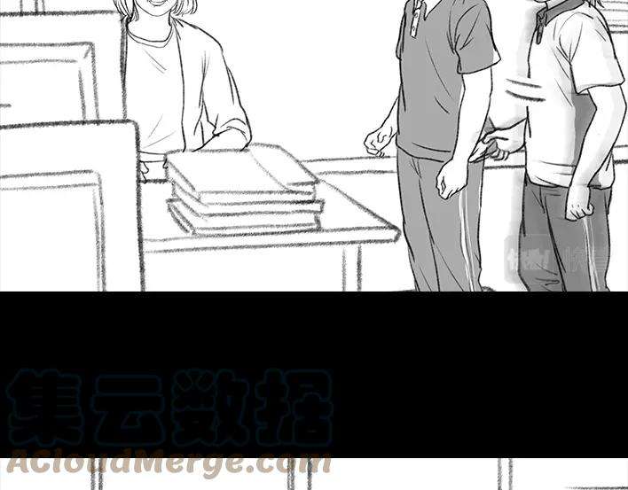胡渣少女考试作弊