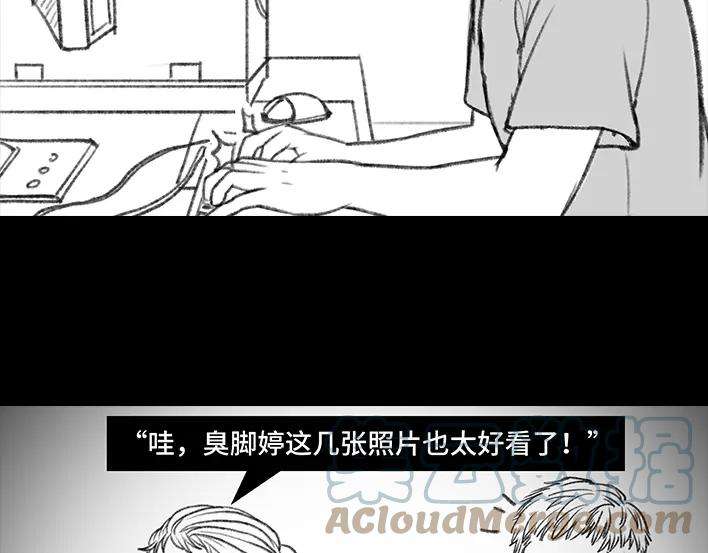 胡渣少女考试作弊