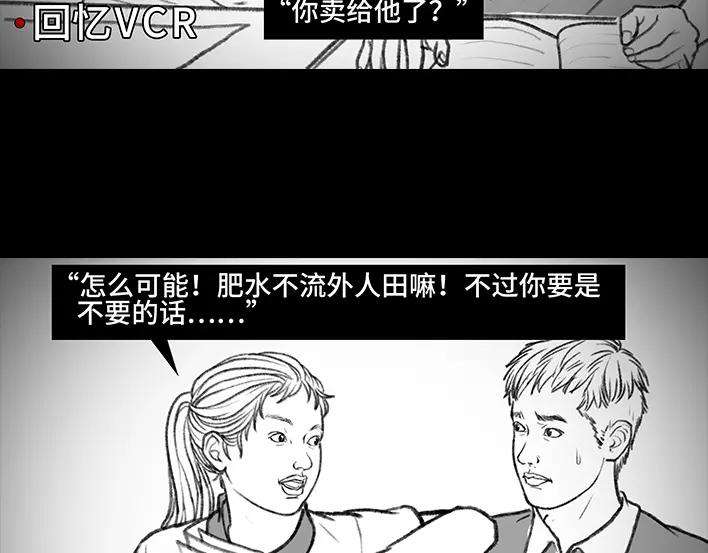 胡渣少女考试作弊