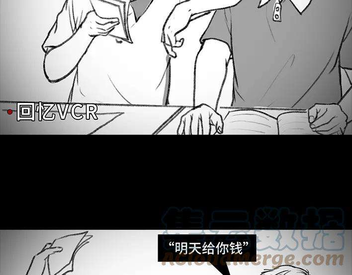 胡渣少女考试作弊