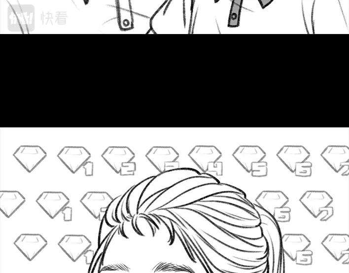 胡渣少女考试作弊