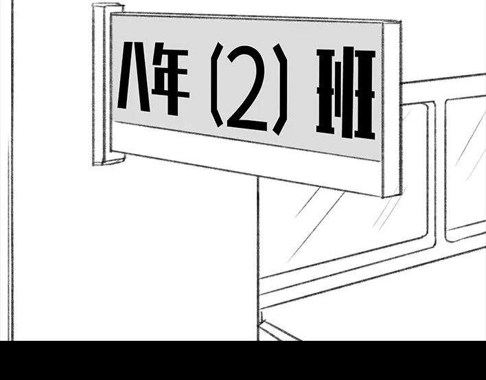 胡渣少女考试作弊