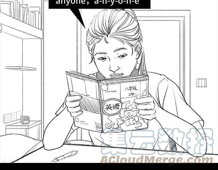 胡渣少女考试作弊