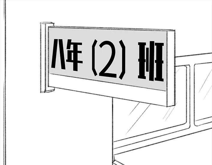 胡渣少女考试作弊
