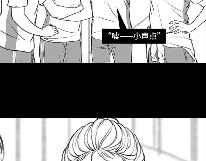 胡渣少女考试作弊