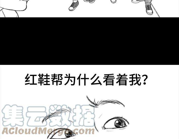胡渣少女考试作弊