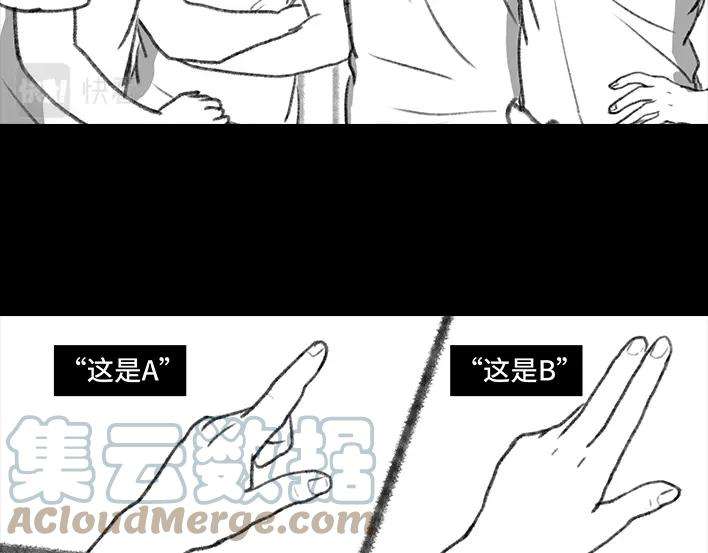 胡渣少女考试作弊