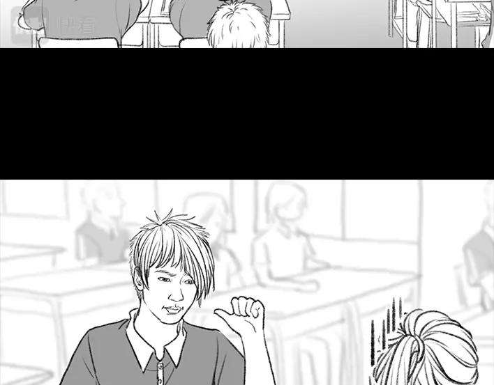胡渣少女考试作弊