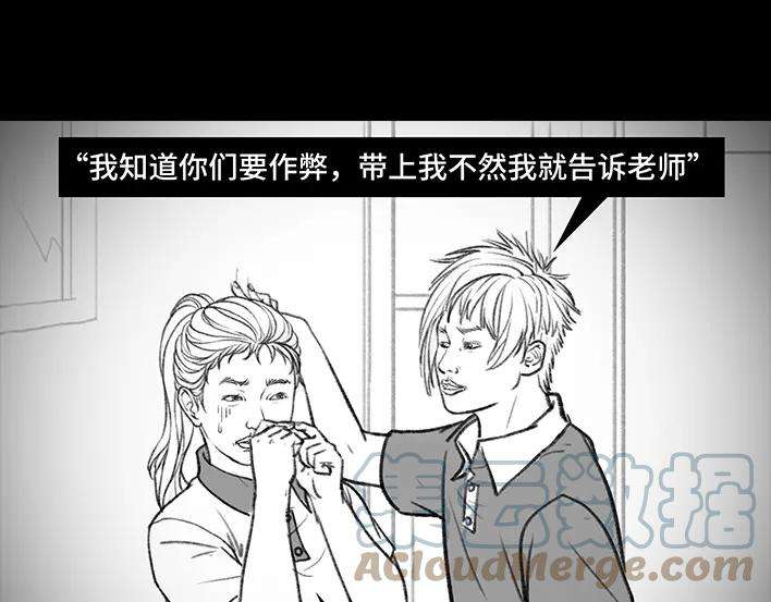 胡渣少女考试作弊