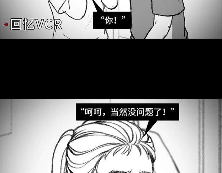 胡渣少女考试作弊