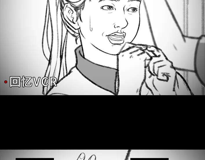 胡渣少女考试作弊