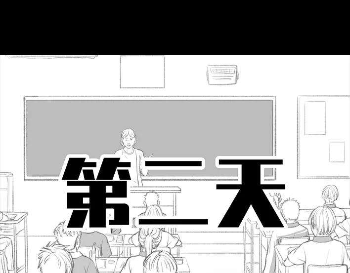胡渣少女考试作弊