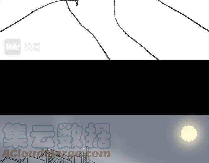 胡渣少女考试作弊