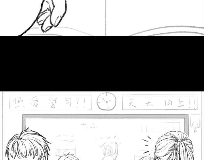 胡渣少女考试作弊