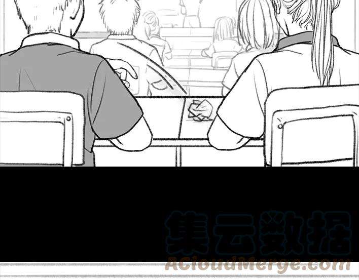 胡渣少女考试作弊