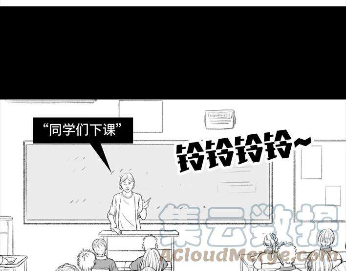 胡渣少女考试作弊