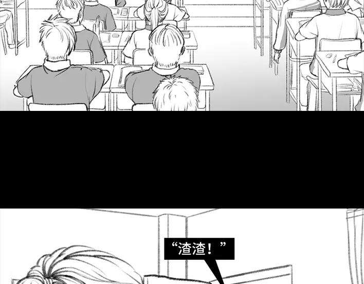 胡渣少女考试作弊