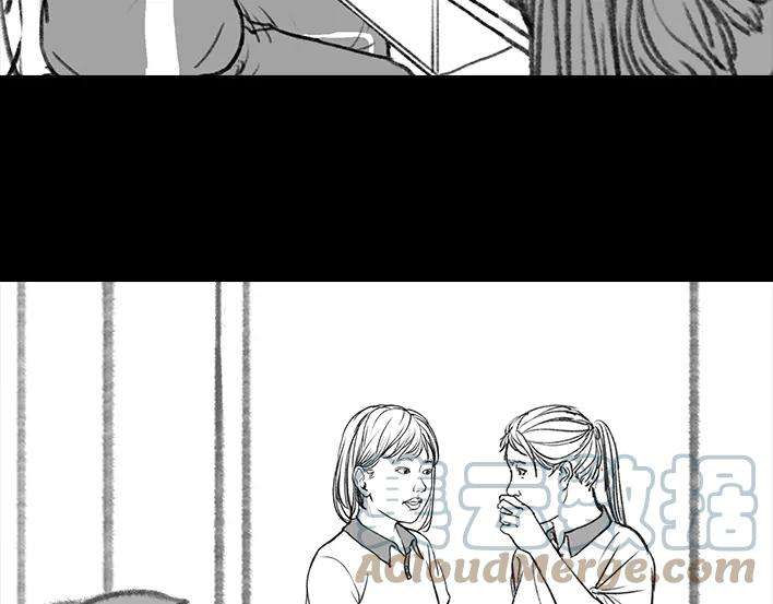 胡渣少女考试作弊