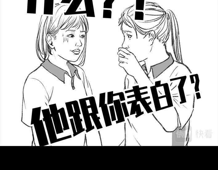 胡渣少女考试作弊