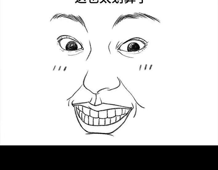 胡渣少女新生遇坑记