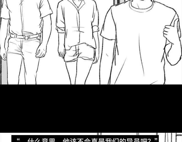 胡渣少女新生遇坑记